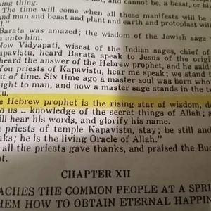 Meet your Posher, Edward